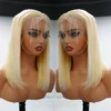 613 bob wig