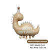 Dinosauro marrone opaco per compleanno 17