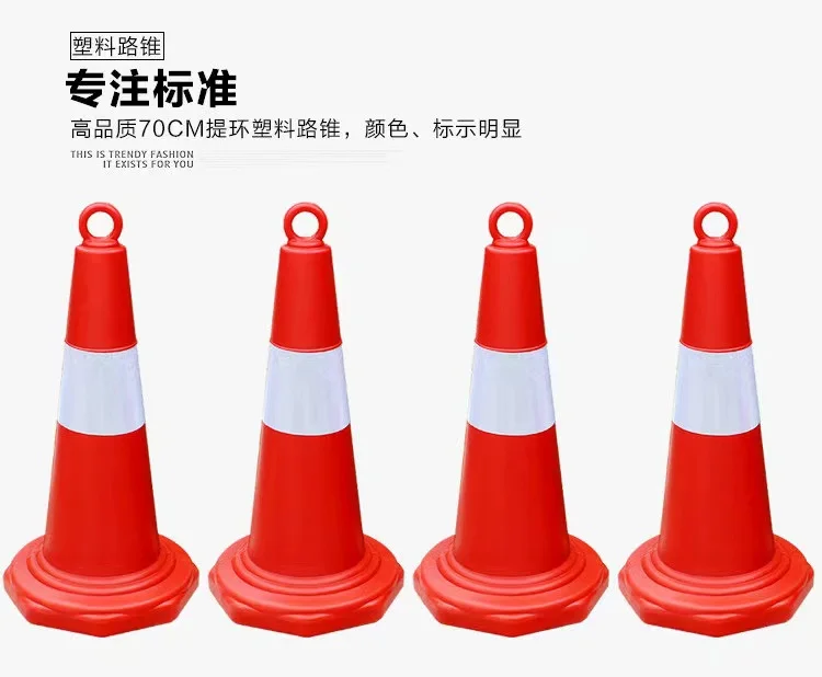 Traffic Cone Mould Pvc Plastic Road Cone Mold Reflective Crash Barrier Mould Plastic Warning