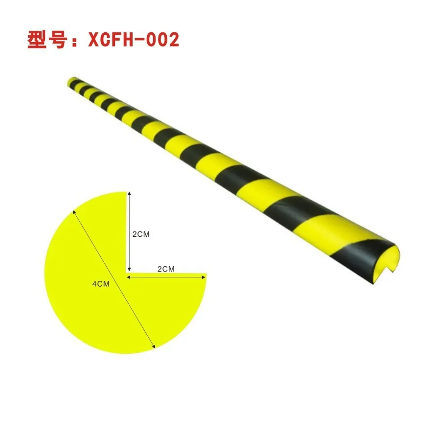 Industrial grade self-adhesive pu anti-collision strip is used for safety warning