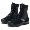 Black + camouflage