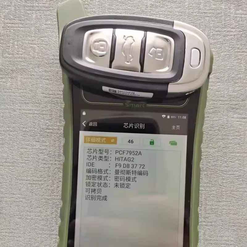 20.png