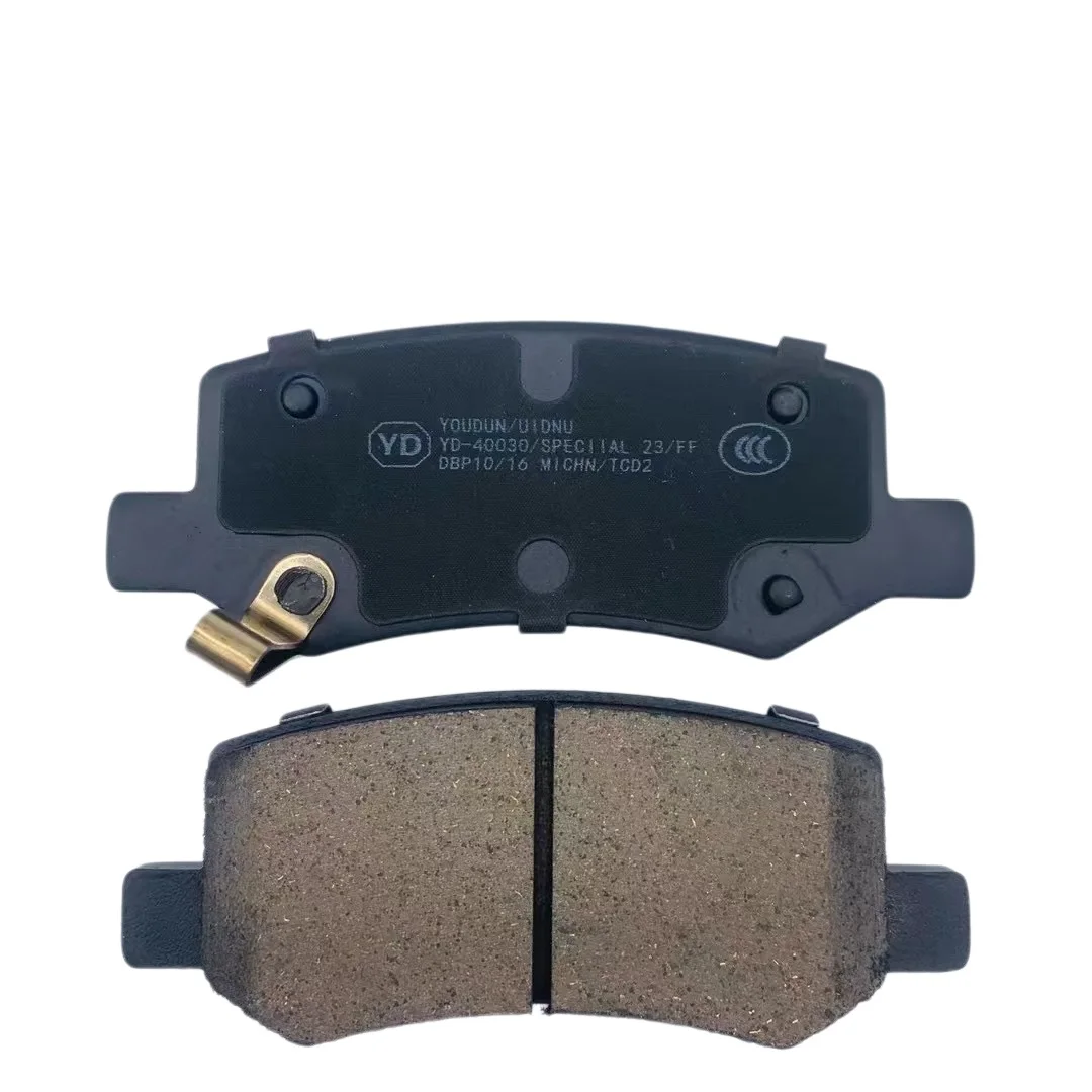 YD-40030 ODM OEM 4050095700 for GEELY STARRAY 2023 Brake Pad