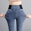 Vintage Blue