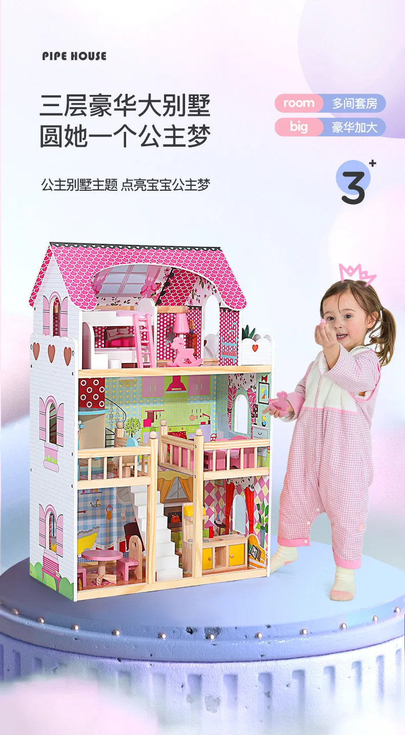 Оптовая продажа, игровые Игрушки для девочек, деревянный домик для малышей, роскошная кукла, кухонные домики для ролевых игр, детская игрушка для детей