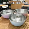 19cm Purple