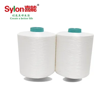 High quality flame-retardant nylon FDY filament yarn durable resistance to wash for firefighter fireproof protective clothing