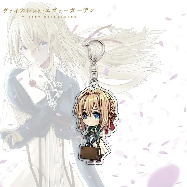 ヴァイオレット・エヴァーガーデン　中国限定　アクリルキーホルダー　セット ヴァイオレット・エヴァーガーデン 寶石シリーズ アクリル