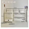 A37 Heart-Shaped Drawer Bookshelf