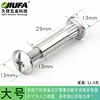 Placage nickel