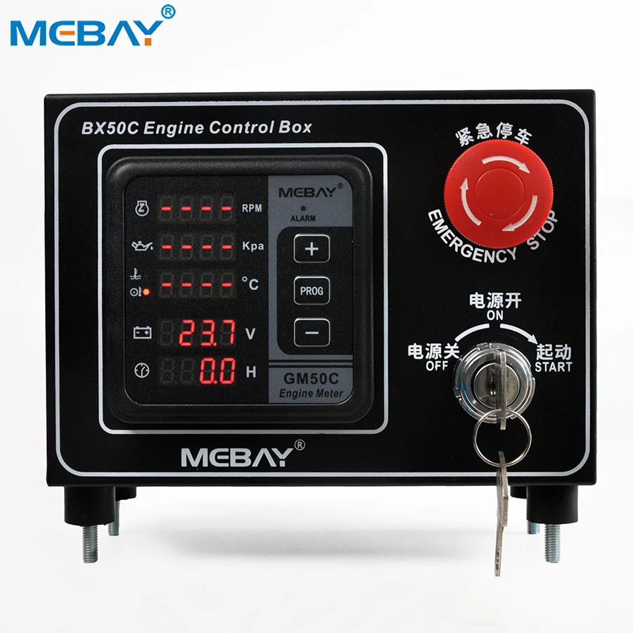 Mebay Genset Engine Controller Control Box BX70C ECU Genset Spare Parts