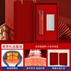 Lock & Lock Thermos Cup & Power Bank