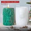 COLONNE DE NOËL F1 GJ-018-5-1