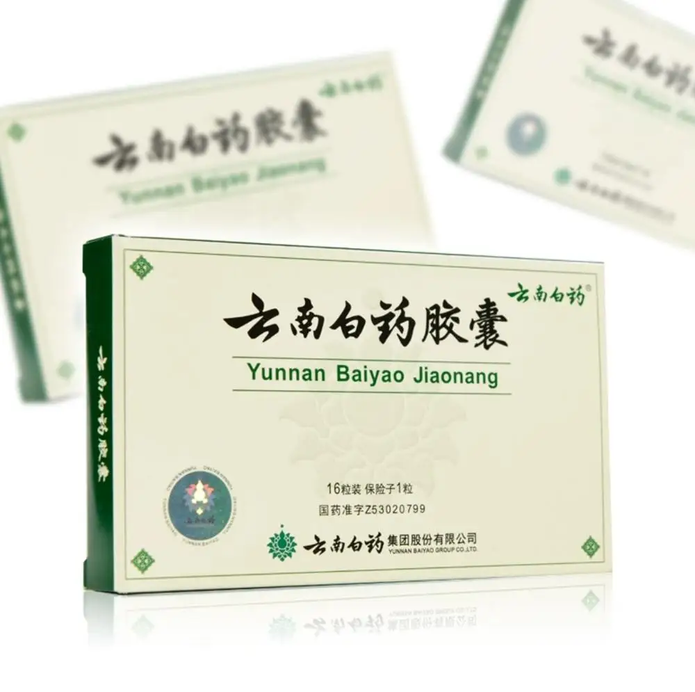 High Quality Yunnan Baiyao Capsule for stop bleeding