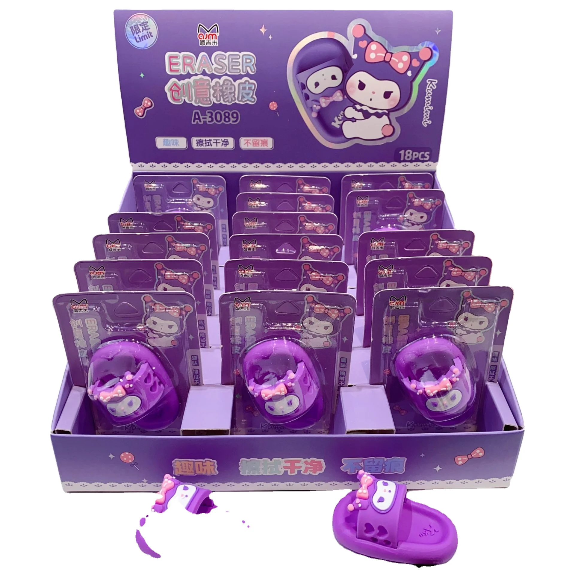 Оптовая продажа 18 шт. ластиков в коробке креативные аниме Мультяшные тапочки kuromi Tpr ластик для студентов