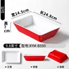 XYM-B590 Rouge et Blanc
