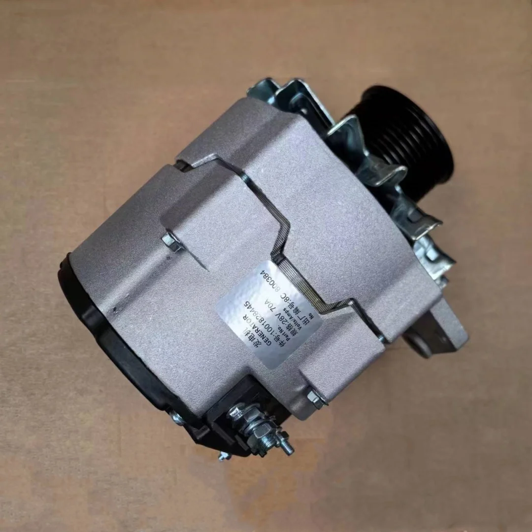 Weichai WP6 WP10 WD10 Engine Alternator 28V70A 1001828445 for SINOTRUK HOWO PARTS