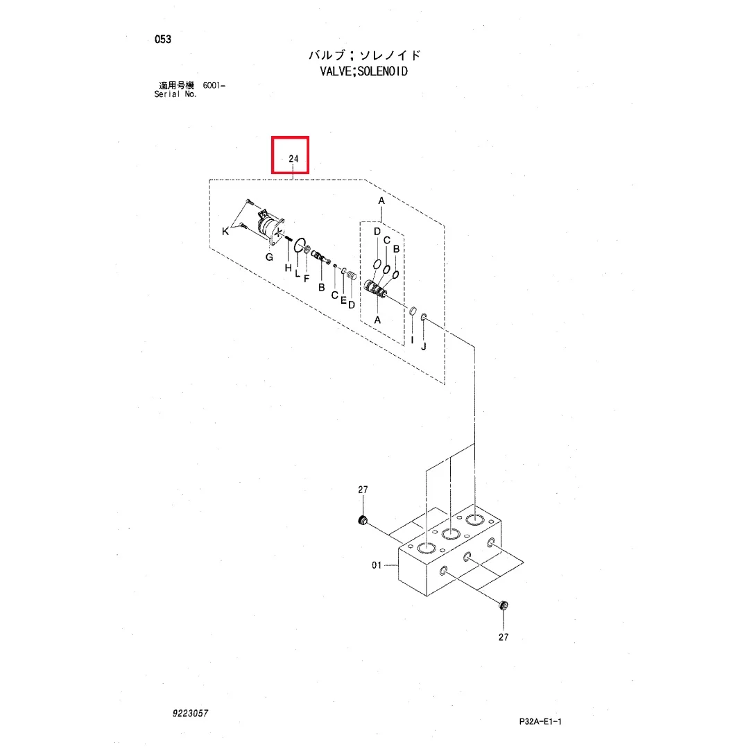 Original Excavator Parts - Pilot Solenoid Valve for ZX160, ZX210W