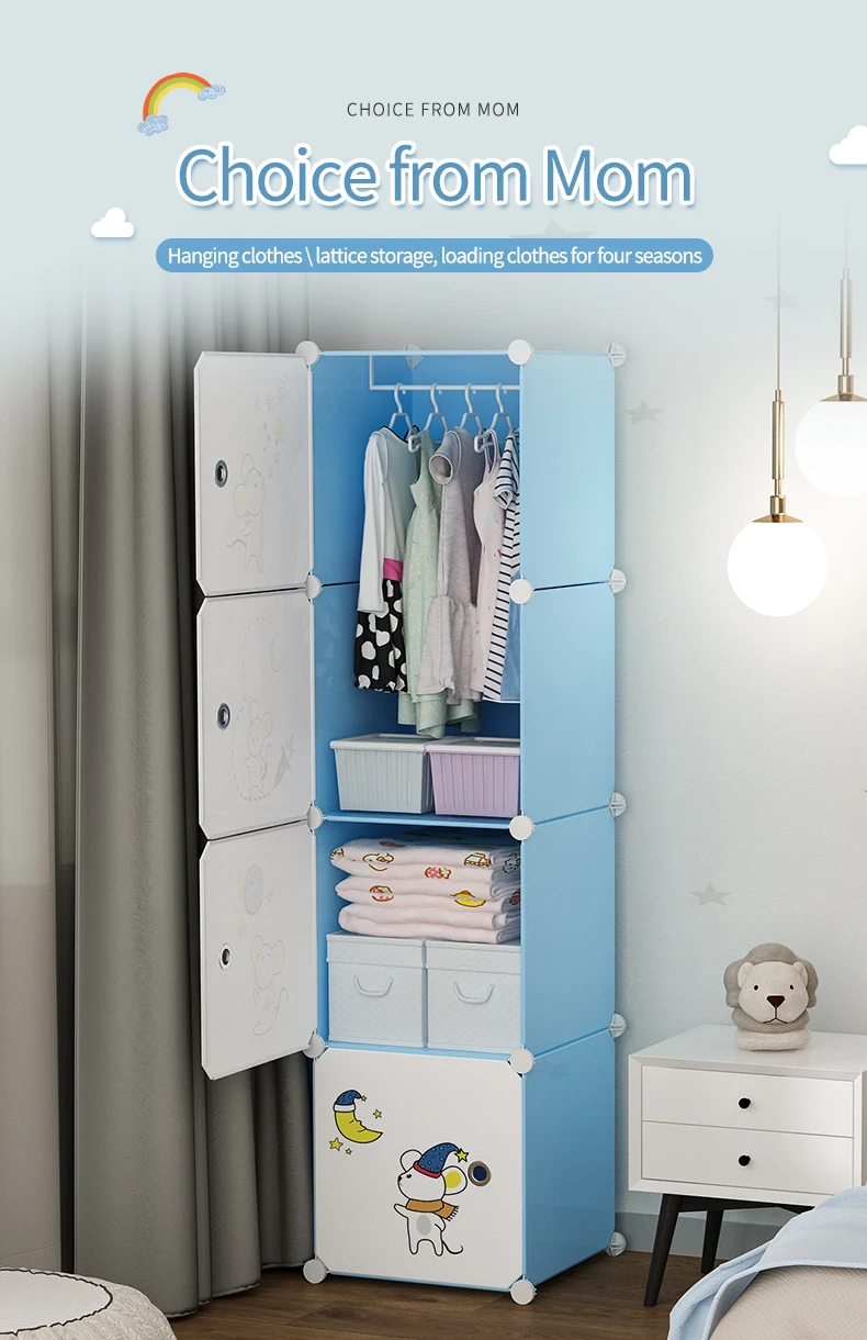 Children Modern Bedroom Wardrobes Baby Clothes Storage Blue