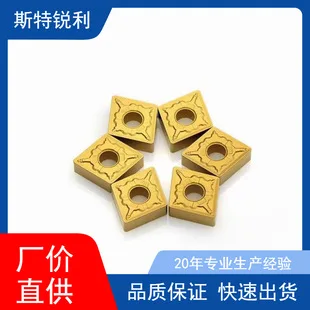 Metal Ceramic Round Rods 875 (Model 8*75) From China Suitable for High-precision Milling Tools