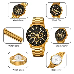 SKMEI 2295 Stainless Steel Cartoon Coin Design Classic Retro Dial Minimalist Unisex Analog Wrist Watch