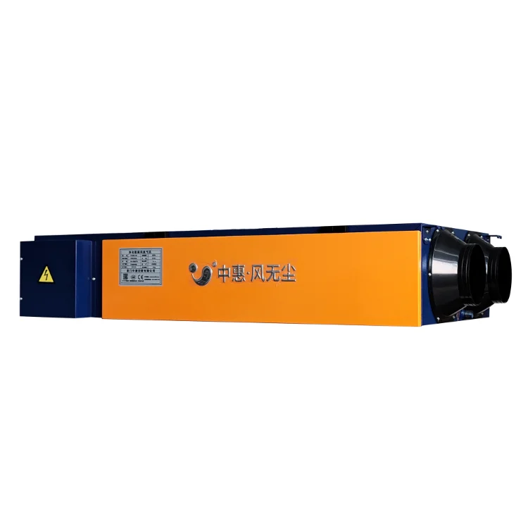 Midea Mechanical Double Tube Sheet Exchanger Daikin Ventilation (mvhr) Heat Recovery Ventilator
