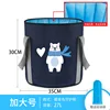 Tibetan Blue Bear (Large Size)
