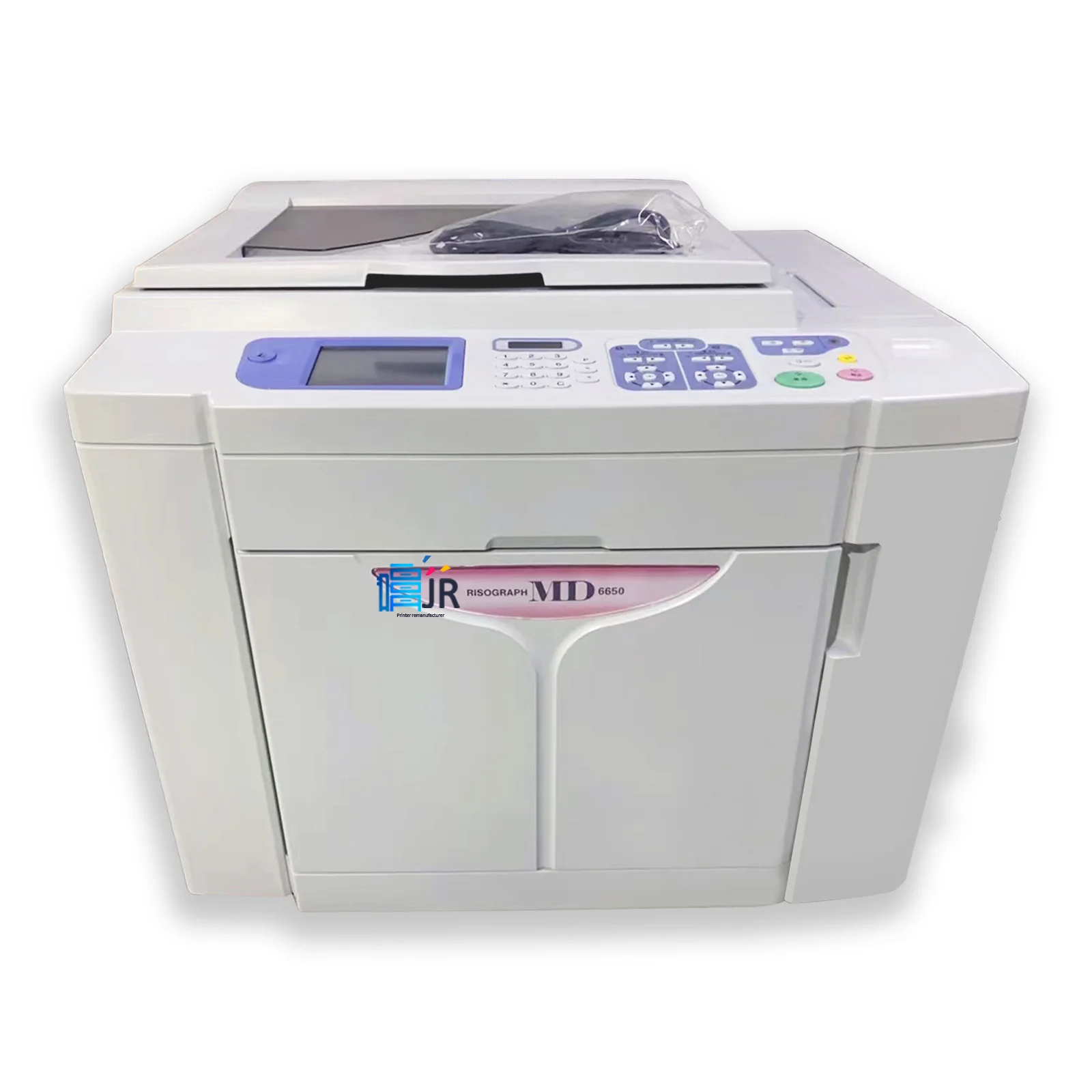 【要相談】RISOGRAPH MD 6650 要相談】RISOGRAPH MD 6650 要相談】RISOGRAPH MD 6650 要相談
