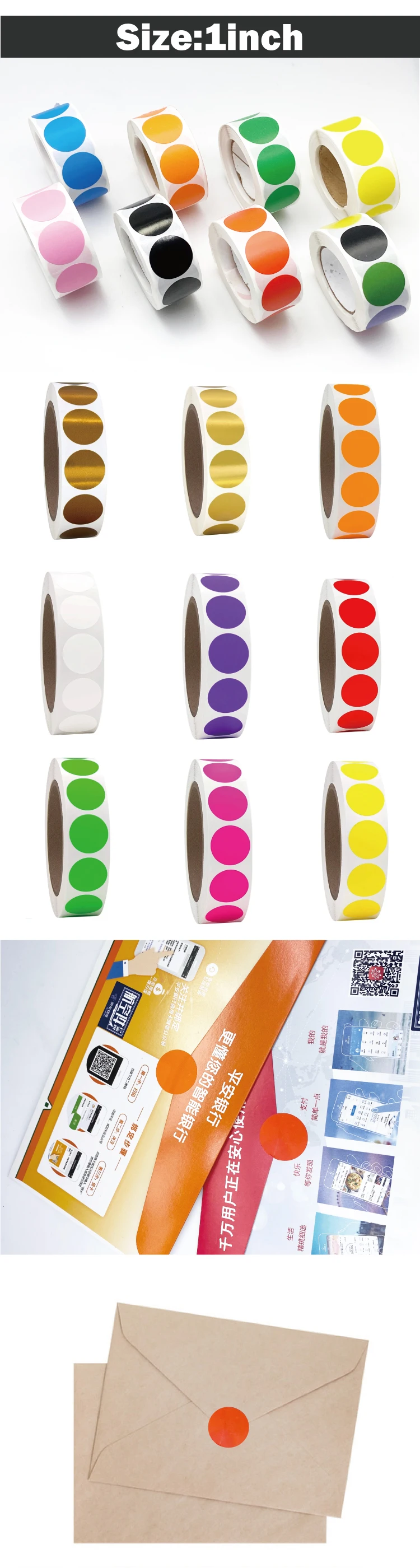 Multi-function Packaging Machines Print Logo Customized Eco Friendly colorful box Stickers