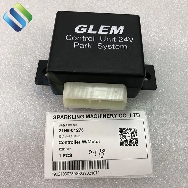 えりりんc MORIWAKI ONLINE SHOP.