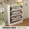 80 cm doppio strato bianco caldo - senza cestino