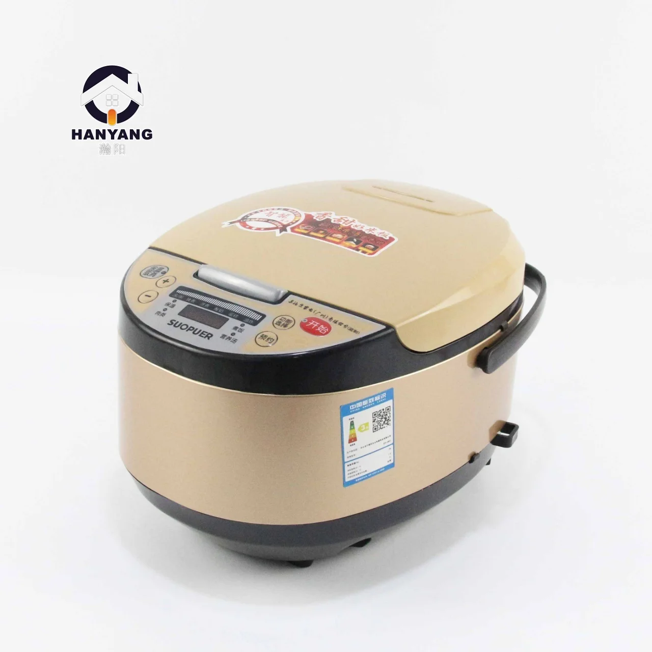 AL sмоai & HANYANG 2020 умные продукты для готовки маленькая рисоварка электрическая многофункциональная рисоварка