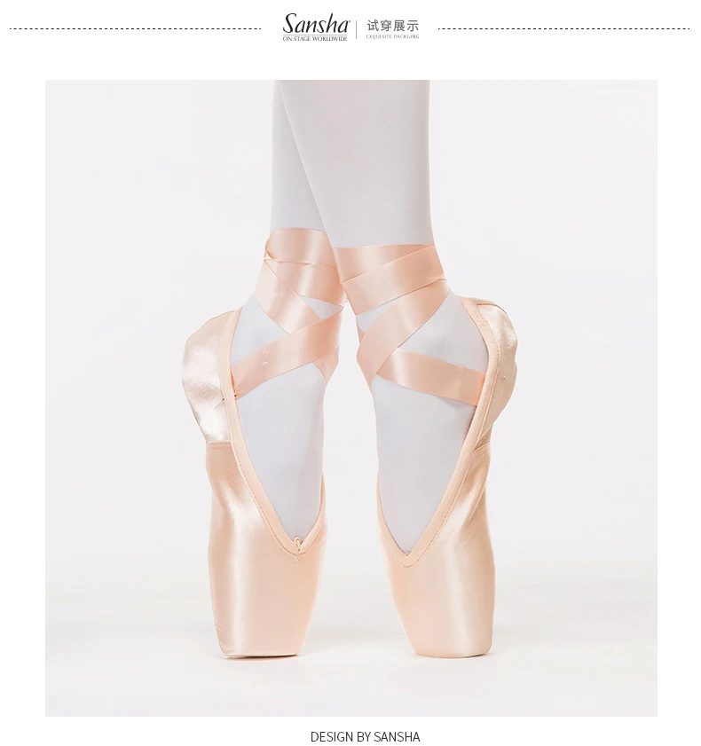 FLX STR XTR TYPE Dance Shoes Pointe Shoes Children Ballet Dance Shoes
