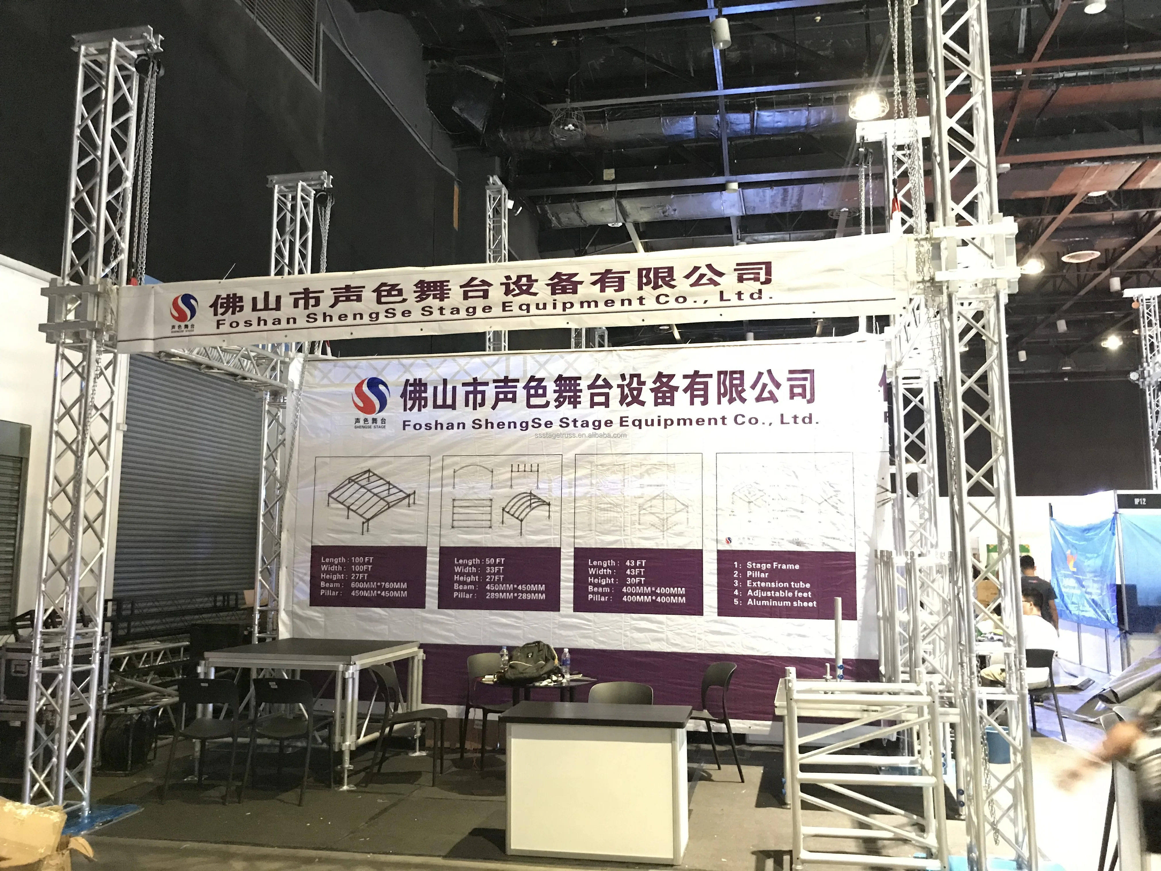 product f34 290mm spigot truss stage lighting display aluminum  event concert truss with lifting system manual hoist-2