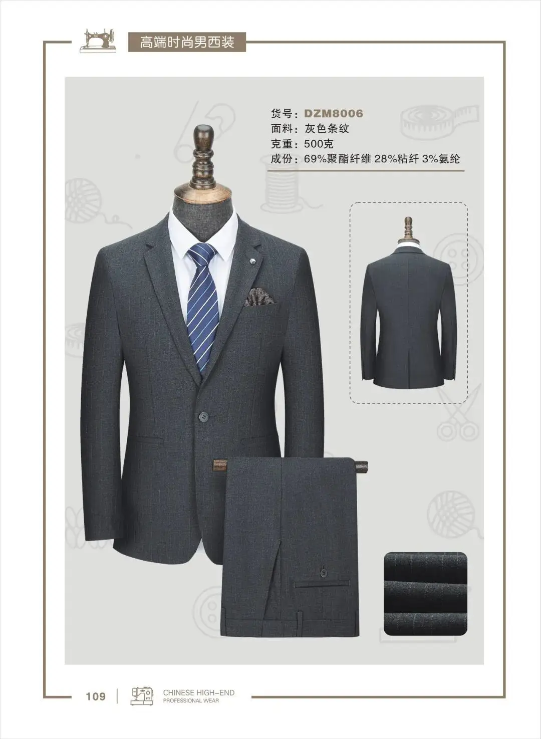 new slim solid color suit business groomsmen suit