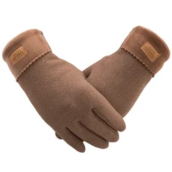 Женские зимние модные мягкие плюшевые перчатки для езды на велосипеде