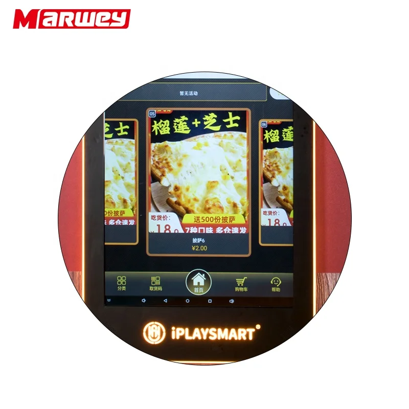 Smart Touch Screen Pizza Vending Machine Commercial Fully Automatic Outdoor Hot Fast Food Self Service Pizza Making Machine