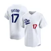 17#White