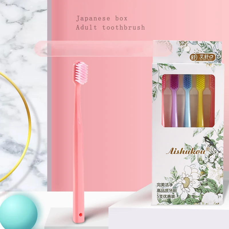 Ручная зубная щетка для взрослых, 2023 цвет, матовая ручка, ручная зубная щетка для ухода за полостью рта