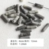 Map Stone Round Tube Beads 5pcs