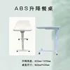 Mesa de comedor ABS