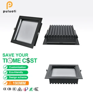 36W LED Recessed Square Downlight 190mm Aperture Aluminum Modern Anti-Glare Full-Spectrum Eye-Protective Chip Indoor Office