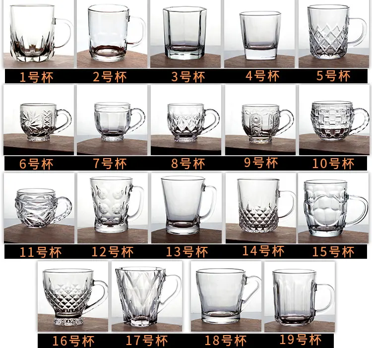 Big Beer Mugs 1300ml Glass Mug Cup Thick Bottom Handle Good Quality