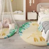 Round-Giraffe