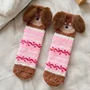 Pink brown
