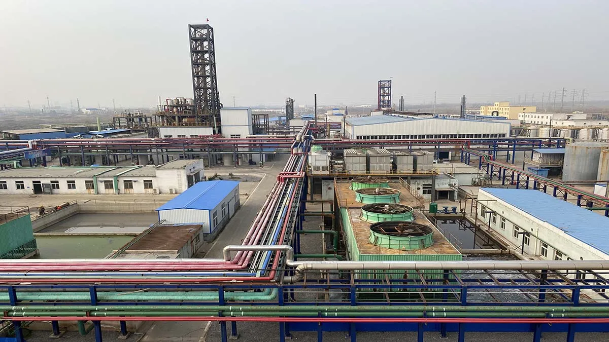 Jinan Ogilvy Chemical Co., Ltd. 1