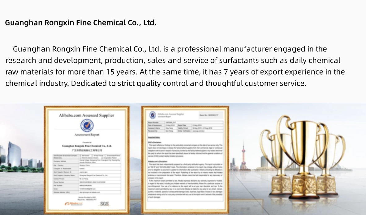 Emulsifying-agent Fatty Alcohol Polyoxyethylene Ether Raw Cosmetic ...