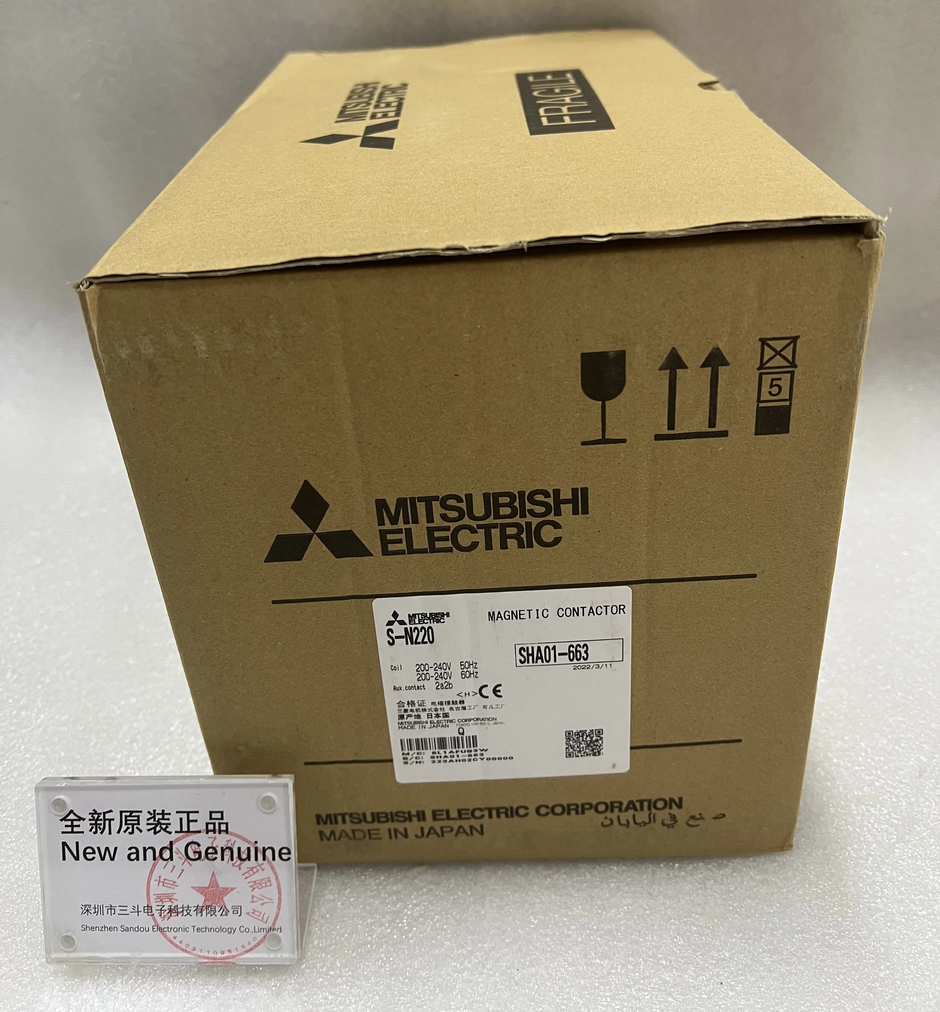 Mitsubishi Magnetic Contactor S-N220 220V