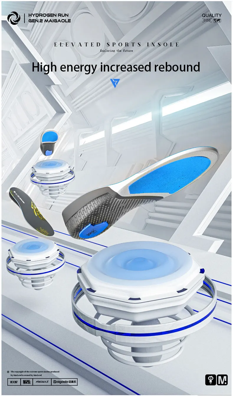 Height Boosting Insoles Comfort Shock Absorbing Lift Pads