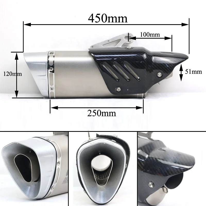 51 мм Универсальный выхлопной глушитель для мотоцикла труба из нержавеющей стали углеродное волокно